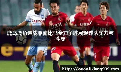 米兰milan